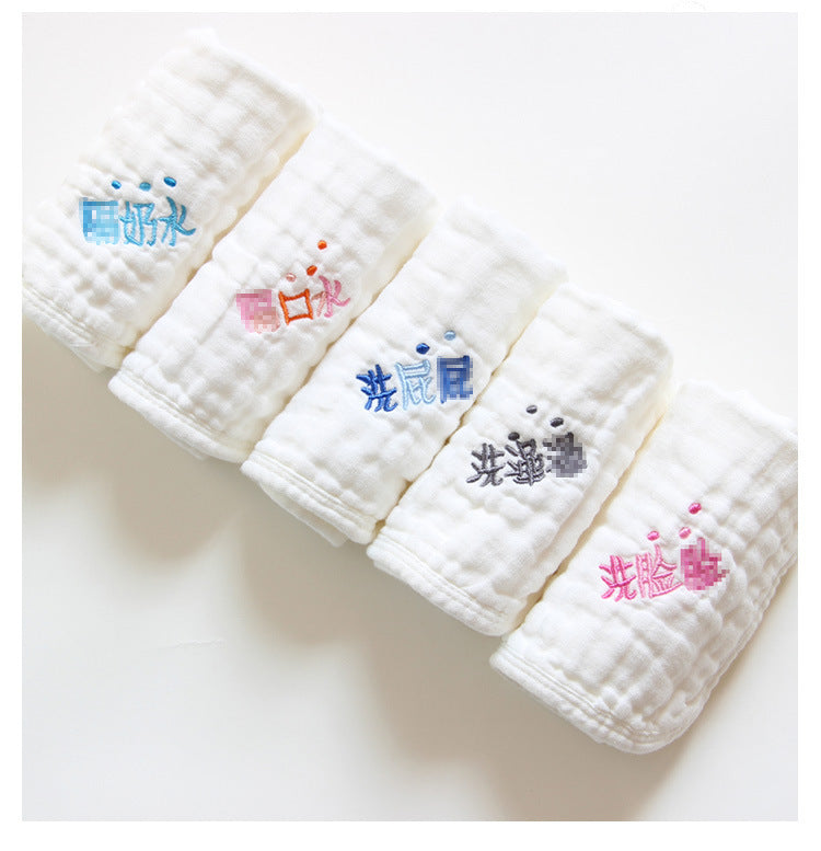 5-Pack Cotton Embroidery Square Scarf Cartoon 6-Layer Gauze Baby Edging Handkerchief Baby Nursery Saliva Towel